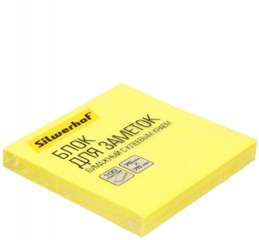 Бумага для заметок с липким краем Silwerhof 76×76 мм, 1 блок×100 л., неон желтая
