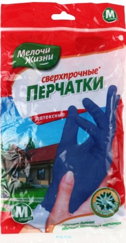 Перчатки латексные ароматизированные «Мелочи жизни», размер M Перчатки латексные ароматизированные «Мелочи жизни», размер M