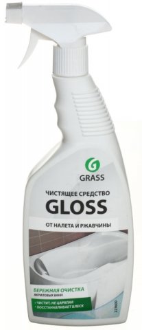 Средство для удаления известкового налета и ржавчины Grass Gloss, 600 мл, с распылителем