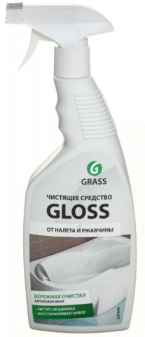 Средство для удаления известкового налета и ржавчины Grass Gloss, 600 мл, с распылителем Средство для удаления известкового налета и ржавчины Grass Gloss, 600 мл, с распылителем