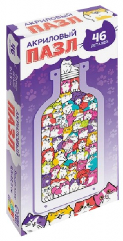 Пазл акриловый «Забавные котики», 46 фигурных деталей Пазл акриловый «Забавные котики», 46 фигурных деталей