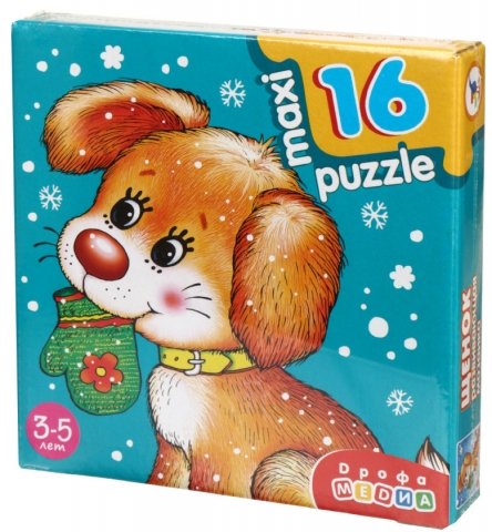 Игра настольная «Развивающая мозаика Maxi Puzzle», «Щенок», 3+