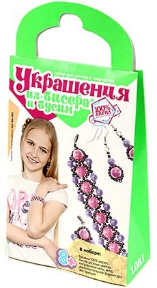 Набор для творчества «Украшения из бисера» , «Нежная сирень»