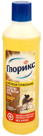 Средство для мытья полов «Глорикс», 1000 мл, «Лимонная энергия»