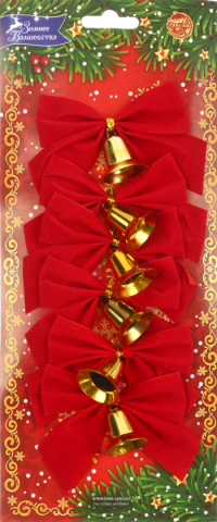 Набор украшений елочных «Бантик с колокольчиком», 6 шт., красный, (ширина 10 см) Набор украшений елочных «Бантик с колокольчиком», 6 шт., красный, (ширина 10 см)