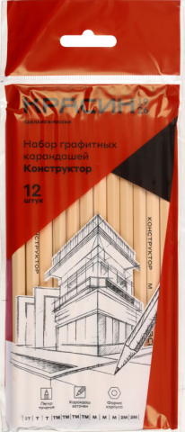 Набор карандашей чернографитных «Конструктор», 12 шт., длина 175 мм