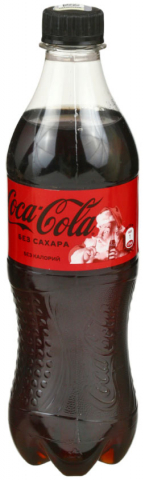 Напиток безалкогольный газированный Coca-Cola, 0,5 л, без сахара