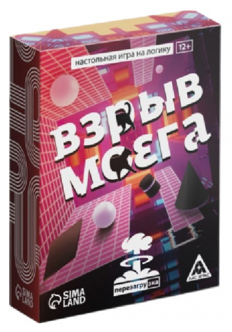 Игра настольная на логику «Взрыв мозга. Перезагрузка», 60 карт, 12+ Игра настольная на логику «Взрыв мозга. Перезагрузка», 60 карт, 12+