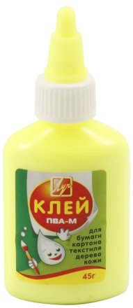 Клей ПВА-М , 45 г (45 мл)