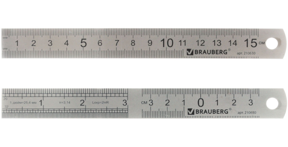 Линейка металлическая Brauberg 15 см