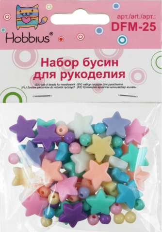 Набор для рукоделия с бисером и бусами Hobbius, №02, 25 г, «Звездочки», ассорти