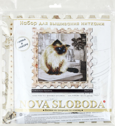 Набор для вышивания «Котэ» , 24*24 см, «Баловень»