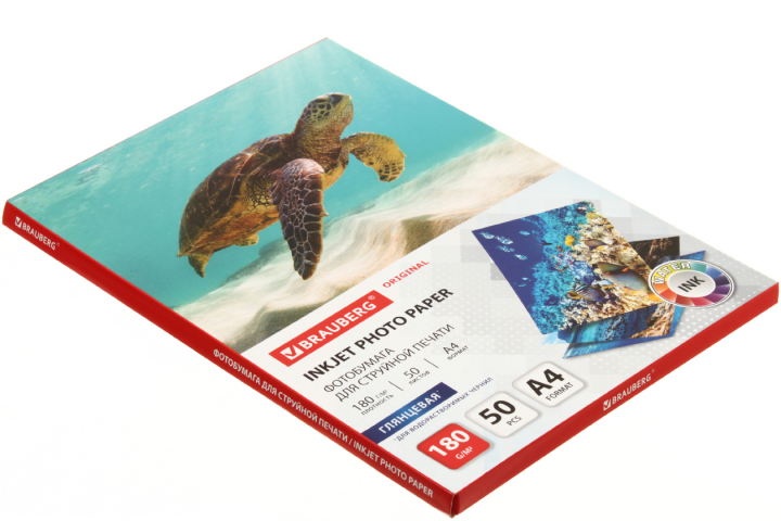 Бумага для струйной фотопечати глянцевая односторонняя Brauberg Original A4 (210×297 мм), 180 г/м², 50 л.