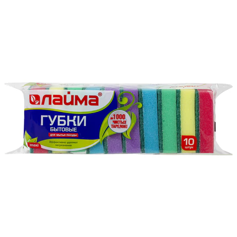 Губки для посуды Laima Maxi 95×65×25 мм, 10 шт.