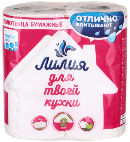 Полотенца бумажные «Лилия» (в рулоне), 2 рулона, ширина 190 мм, белые