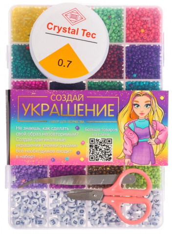 Набор для творчества из бисера «Создай своё украшение», 24 вида бисера, 5+