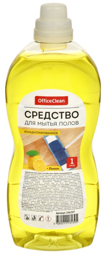 Средство для мытья полов Office Clean «Универсал», 1000 мл, «Лимон»