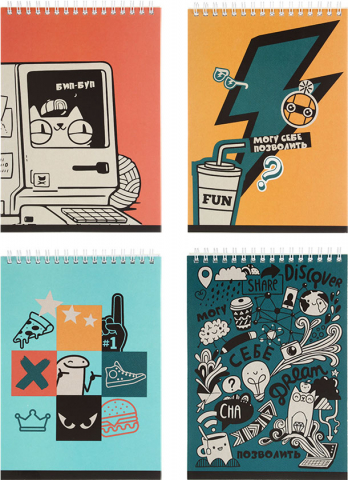 Блокнот на гребне BG А5, 145*200 мм, 60 л., клетка, «Могу позволить», ассорти