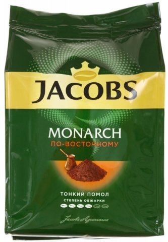 Кофе натуральный молотый Jacobs Monarch, 400 г, «По-восточному, среднеобжаренный