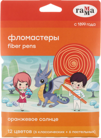 Фломастеры «Гамма. Оранжевое солнце», 12 цветов (6 пастельных, 6 классических), толщина линии 2-4,7 мм, вентилируемый колпачок