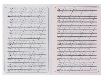 Пропись каллиграфическая для малышей «Пишем прописные буквы», 140*200 мм, 8 л.