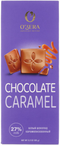 Шоколад O'Zera, 90 г, Caramel, белый шоколад Шоколад O'Zera, 90 г, Caramel, белый шоколад