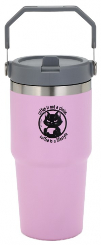 Термостакан Sima-Land, 600 мл, Coffee, розовый (с ручкой)