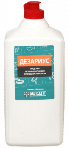 Средство дезинфицирующее с моющим эффектом «Дезариус», 1000 мл Средство дезинфицирующее с моющим эффектом «Дезариус», 1000 мл