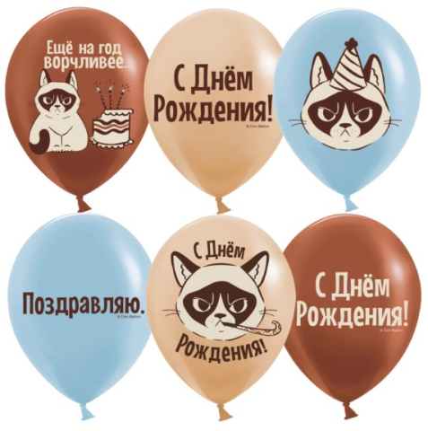 Набор шаров латексных Sima-Land 12