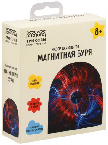 Набор для опытов «Магнитная буря. Три совы», 8+