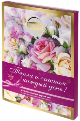 Набор Lipton Discovery Collection, 125,6 г, 6 видов чая Набор Lipton Discovery Collection, 125,6 г, 6 видов чая