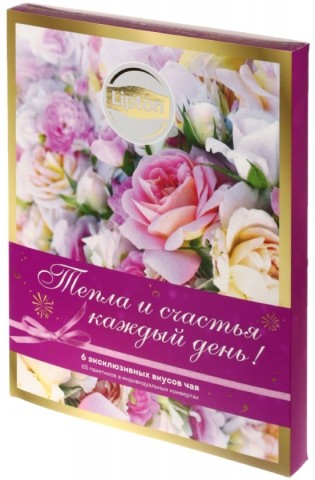 Набор Lipton Discovery Collection, 125,6 г, 6 видов чая 