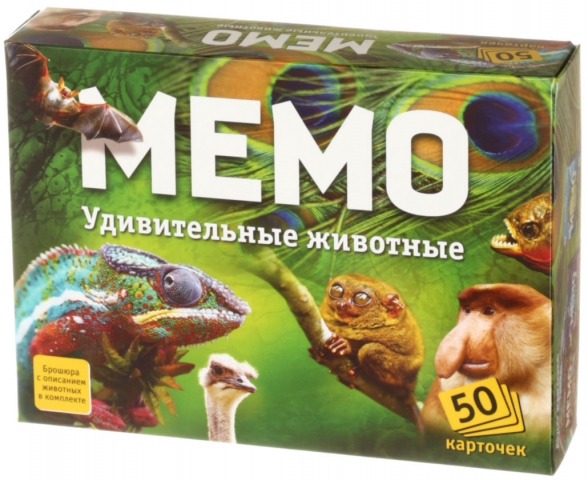 Игра настольная «Мемо» «Удивительные животные», 5+