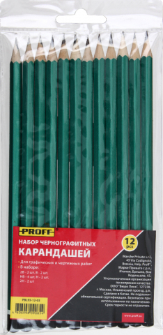 Набор карандашей чернографитных Proff, 12 шт.