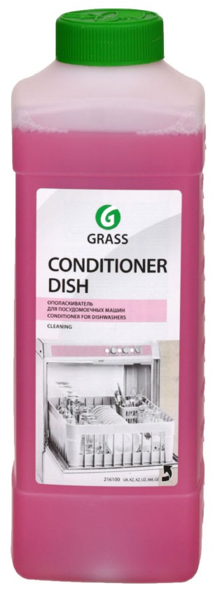 Средство-ополаскиватель для посудомоечных машин Grass, 1000 мл, Conditioner Dish