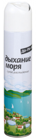 Освежитель воздуха «Аква плюс», 300 мл, «Дыхание моря» Освежитель воздуха «Аква плюс», 300 мл, «Дыхание моря»