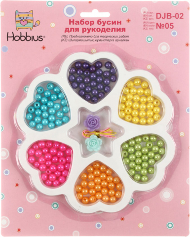 Набор для рукоделия с бисером и бусами Hobbius DJB-02, №05 Набор для рукоделия с бисером и бусами Hobbius DJB-02, №05