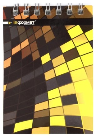 Блокнот на гребне inФормат, 100*70 мм, 40 л., клетка, Illusion Блокнот на гребне inФормат, 100*70 мм, 40 л., клетка, Illusion