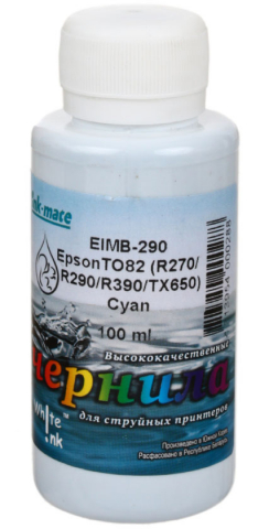 Чернила WI Epson EIMB 290-T082 CLARIA (водорастворимые) 100 мл, синие Чернила WI Epson EIMB 290-T082 CLARIA (водорастворимые) 100 мл, синие