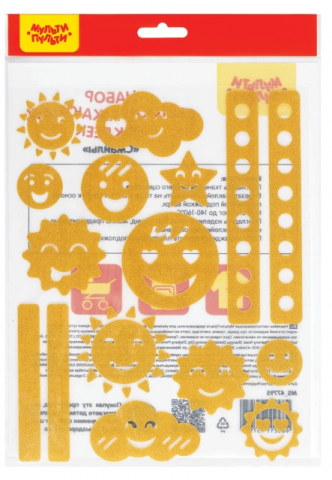 Набор термонаклеек световозвращающих (фликер) «Мульти-Пульти», 16 шт., «Смайлы»