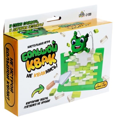 Игра настольная для детей на баланс «Большой КВАК!», 2 игрока, 3+
