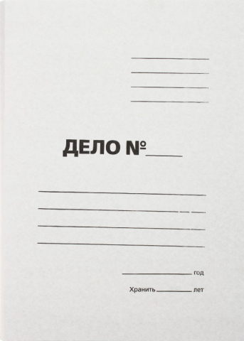 Обложка картонная «Дело» (без металлического скоросшивателя) Workmate, А4, ширина корешка 20 мм, плотность 380 г/м2, немелованная, белая Обложка картонная «Дело» (без металлического скоросшивателя) Workmate, А4, ширина корешка 20 мм, плотность 380 г/м2, немелованная, белая