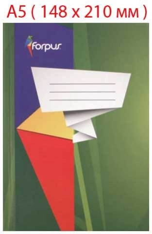 Книга учета Forpus, 148*210 мм, 96 л., клетка, ассорти