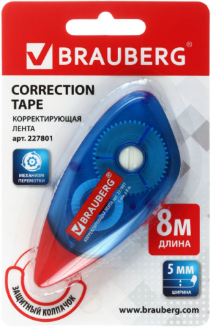Корректирующий роллер Brauberg Standard, размер ленты 5 мм*8 м, корпус прозрачный синий