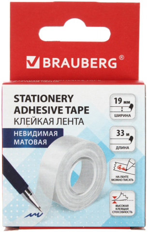Клейкая лента невидимая Brauberg, 19 мм*33 м, 35 мкм, матовая