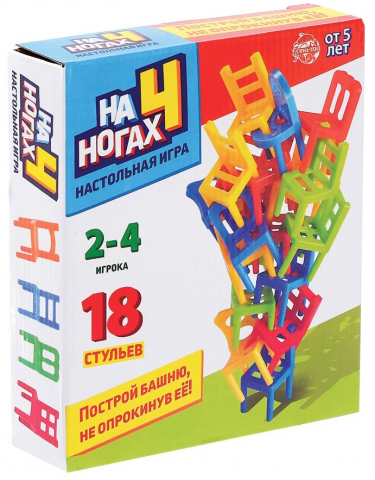 Игра настольная «На 4 ногах», 18 стульев, 5+