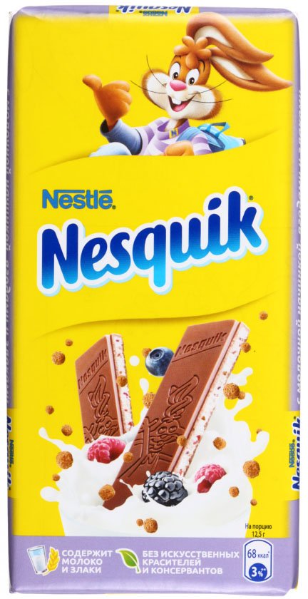 Шоколад Nesquik, 100 г, молочный шоколад с ягодами и злаками