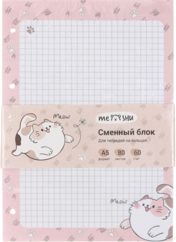 Сменный блок для тетради на кольцах Meshu, 80 л., клетка, Happy Cat Сменный блок для тетради на кольцах Meshu, 80 л., клетка, Happy Cat