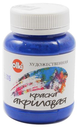 Краска акриловая художественная Olki, 100 мл, голубая Краска акриловая художественная Olki, 100 мл, голубая