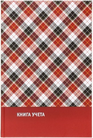 Книга учета Index, 200*290 мм, 96 л., клетка 